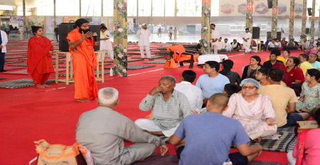 Patanjali Wellness