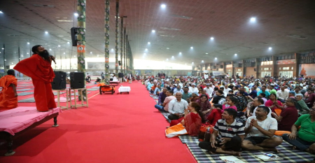 Patanjali Wellness