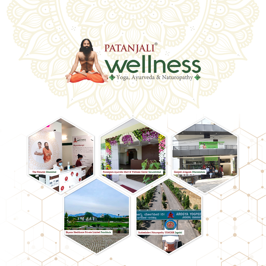 Ayurvedic treatments at Patanjali Wellness.