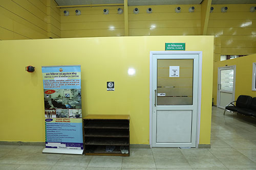 Dental treatment section in Patanjali wellness center 